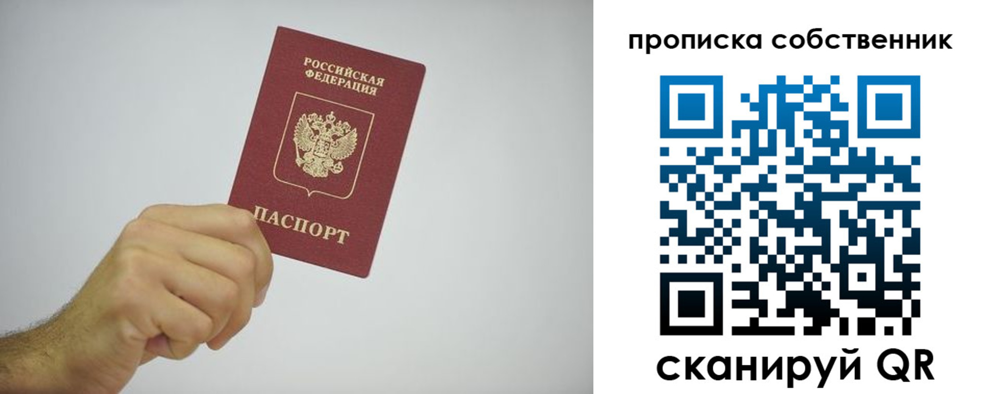 форма 3 в Жердевке