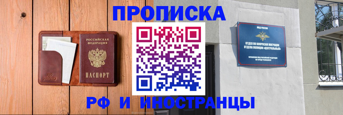 форма 3 в Жердевке